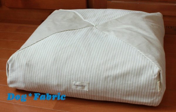 画像1: “fuwatto*mini”カバー【organic cotton =border knit=】 (1)