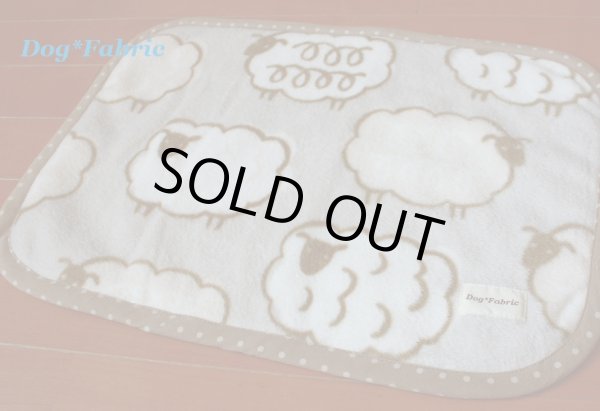 画像1: あったかぬくぬく・マグマテックボアマット（fuwafuwa sheep) (1)