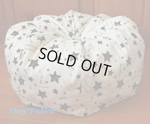 画像2: 【SALE】“fuwatto*”セット(black star)=ボールMのみ= (2)