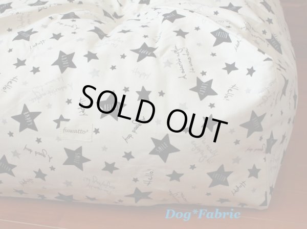画像4: 【SALE】“fuwatto*”セット(black star)=ボールMのみ= (4)