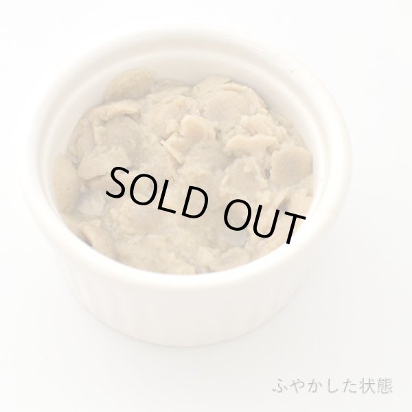 画像4: Yum Yum Yum! ドライタイプ（シニア＆ライト）500ｇ/1.3ｋｇ (4)