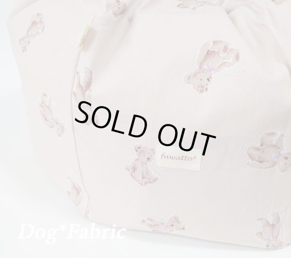 画像4: 【SALE】“fuwatto*”クッションセット（Teddy bears)=スクエアのみ＝ (4)