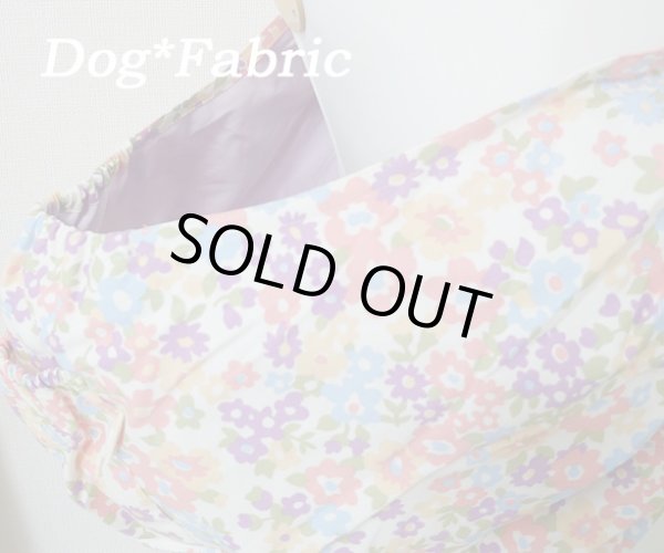 画像2: ドッグスリング（candyflower pink purple)=Mサイズのみ= (2)