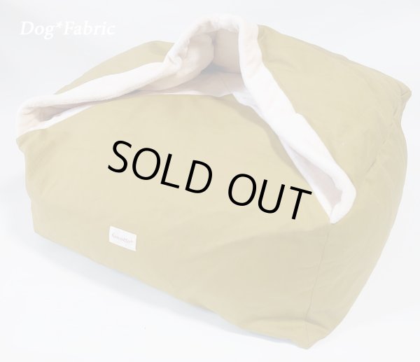 画像2: “fuwatto*”mogumoguカバー【ピスタチオ】 (2)