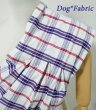 画像4: ドッグスリング=ＣＯＯＬ仕様【white&blue red check】 (4)