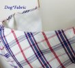 画像3: ドッグスリング=ＣＯＯＬ仕様【white&blue red check】 (3)