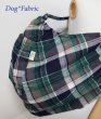 画像3: ドッグスリング=ＣＯＯＬ仕様【nevy×green check】 (3)