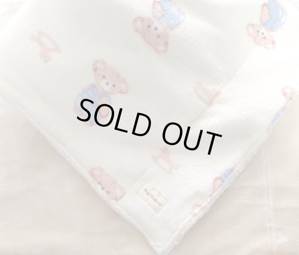 画像3: ボアブランケット（osumashi bear）〜2サイズ〜 (3)